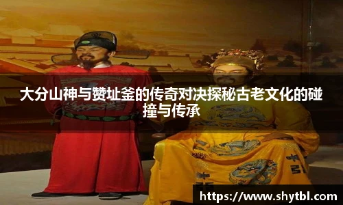 leyu电子官网